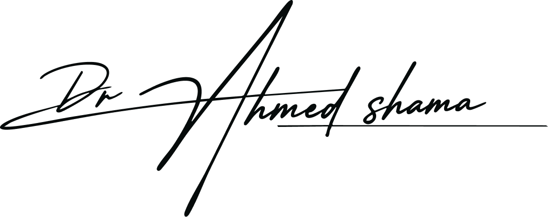 د. أحمد شامة